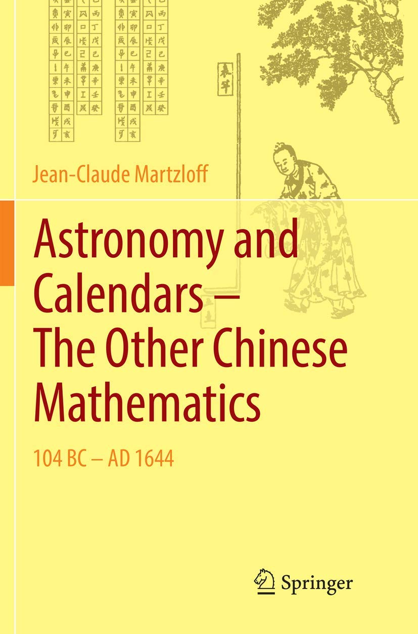 Astronomy and Calendars: The Other Chinese Mathematics Review