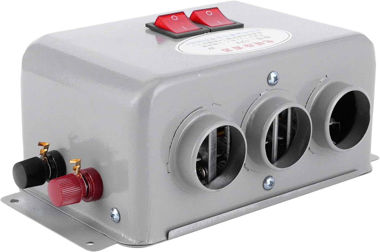 Fast 800W Auto Heater Defroster - Bediffer