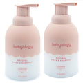 All Natural Baby Wash and Shampoo - Edible Ingredients, Tear Free
