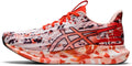 ASICS Noosa TRI 14 Running Shoes - Colorful, Tri-Specific Design