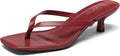 Women's Kitten Heel Thong Sandals Square Toe 1.77in Heel - Dressy