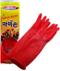 MAMISON Quality Kitchen Rubber Gloves X-Large - Durable Non-Slip