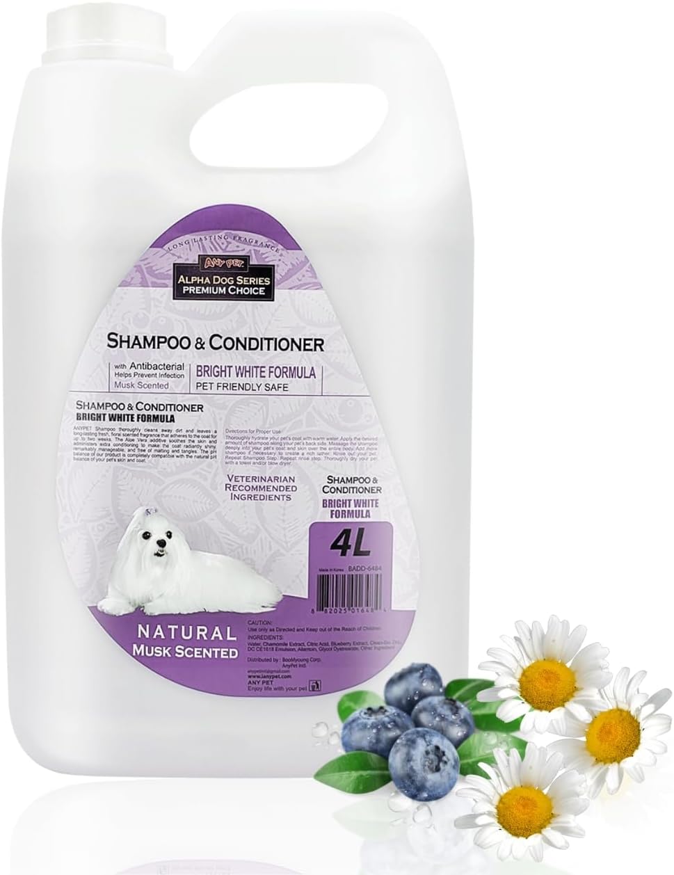 Bright White Natural Whitening Dog Shampoo and Conditioner Set
