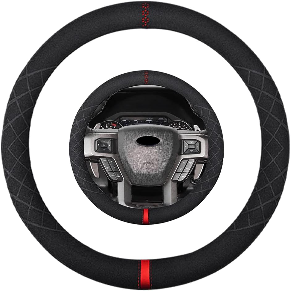 Suede Steering Wheel Cover for Ford Expedition and F-Series