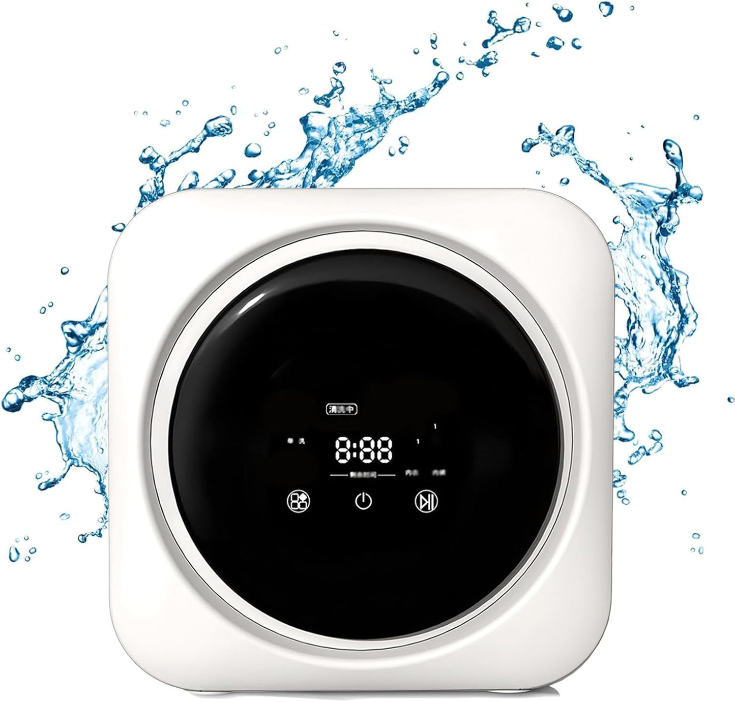 SAIYERUS Mini Portable Washer & Dryer Combo - Wash & Dry Small Items Easily!