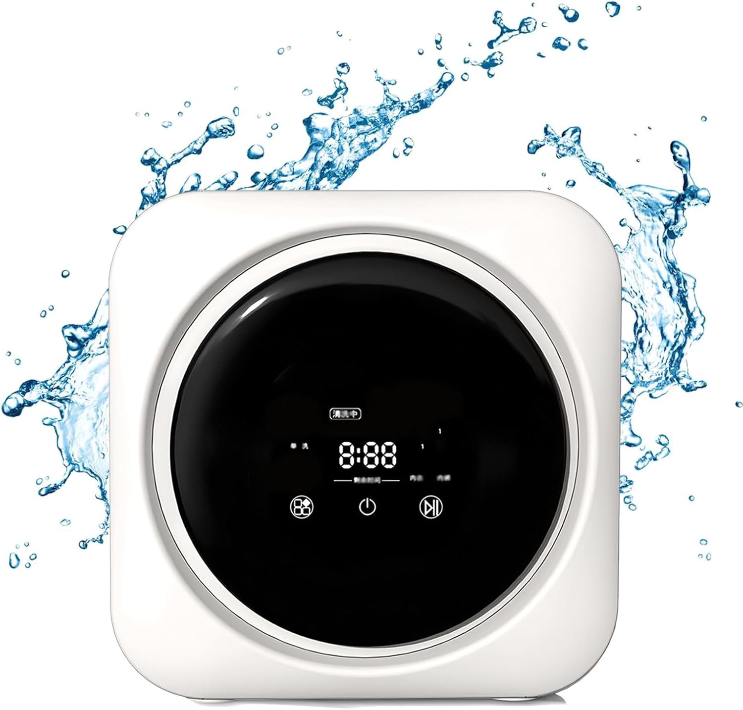 SAIYERUS Mini Portable Washer & Dryer Combo - Wash & Dry Small Items Easily!