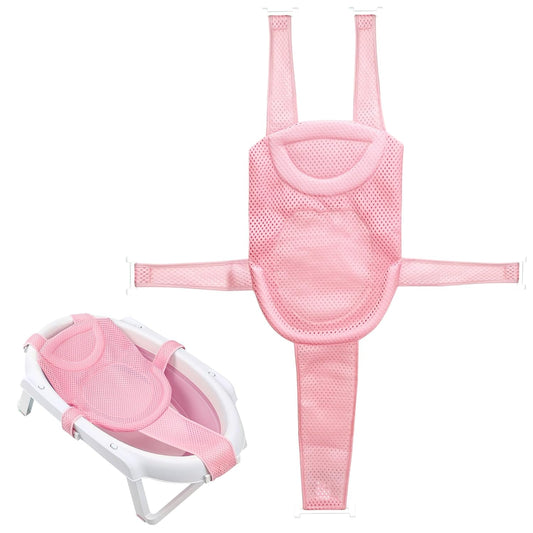 Adjustable Baby Bath Seat - Comfortable & Non-Slip