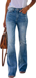 KUNMI Women's High Waisted Wide Leg Bell Bottom Jeans (Style HY93)