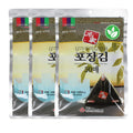 Seaweed Wrappers for Triangular Onigiri Rice Ball - 150 Sheets Premium