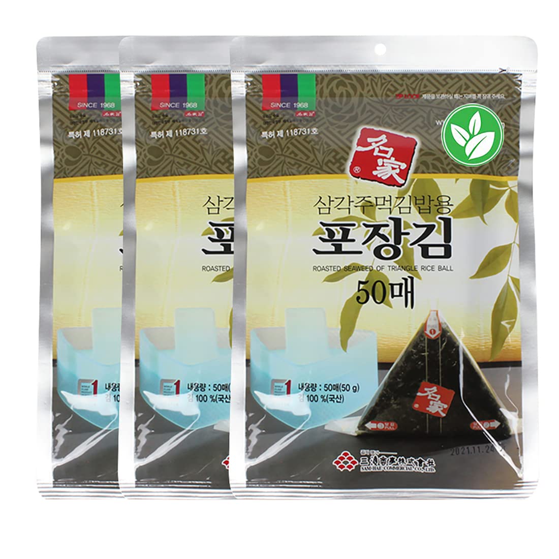 KOREAC Seaweed Wrappers for Triangular Onigiri Rice Balls