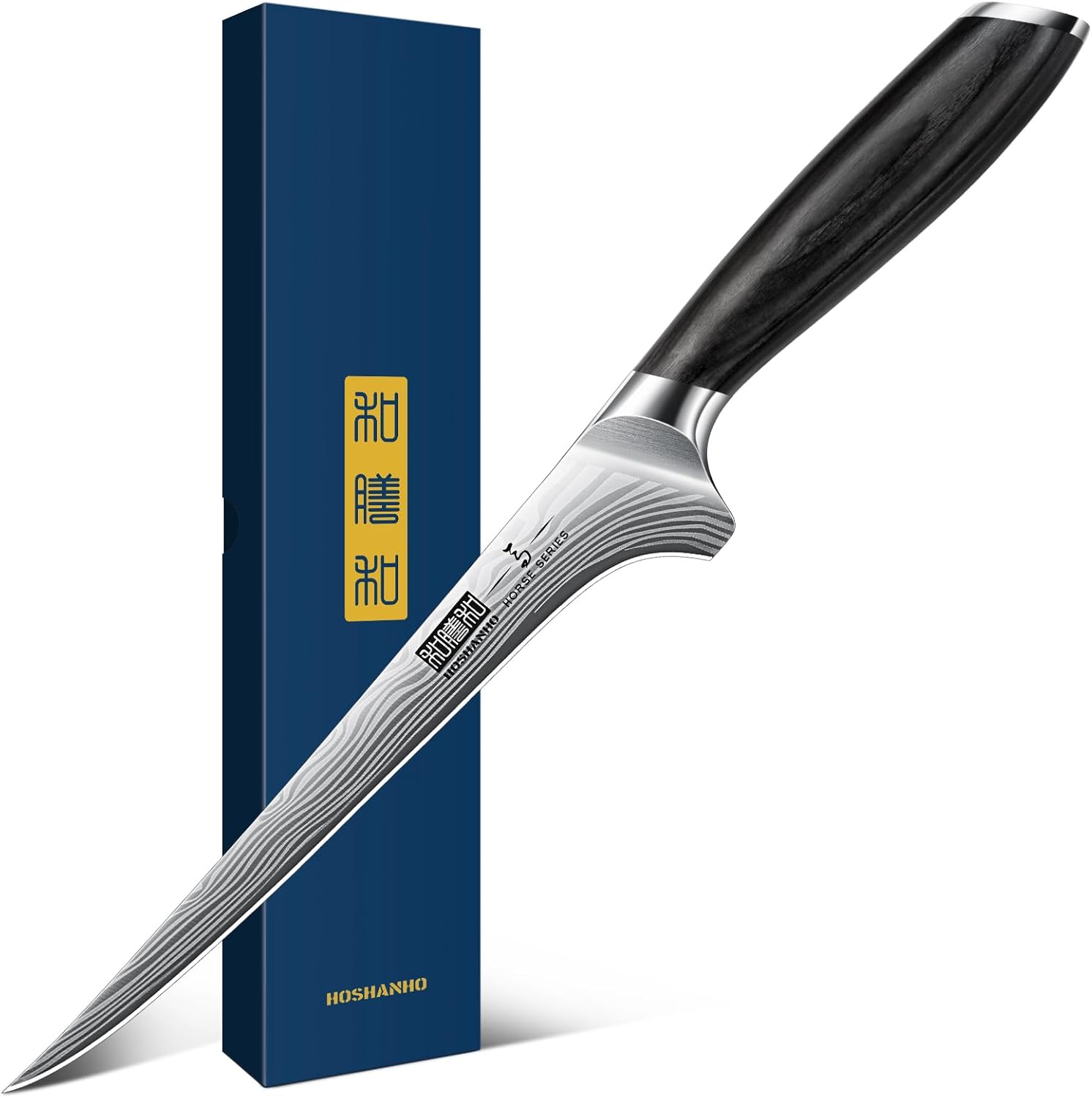 Fillet Knife 7 Inch for Meat and Fish Cutting with Pakkawood Handle