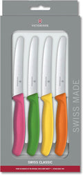 Victorinox Swiss Classic Paring Knife Set - Precise Serrated 4-Piece