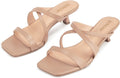 ISNOM Nude Strappy Heels for Women - Comfortable Kitten Heels Clothing