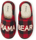 Mama Bear Matching Family Clog - Cozy Memory Foam Slippers