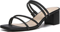 Athlefit Women's Strappy Block Chunky Heels - Comfortable 2in Heels