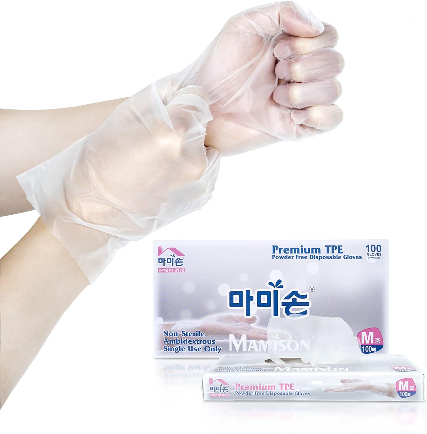 Latex-Free TPE Disposable Gloves - DABOGOSA