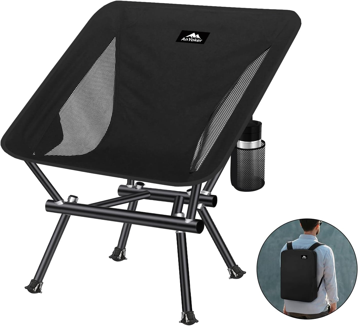 Ultra-Light Portable Camping Chair by AnYoker