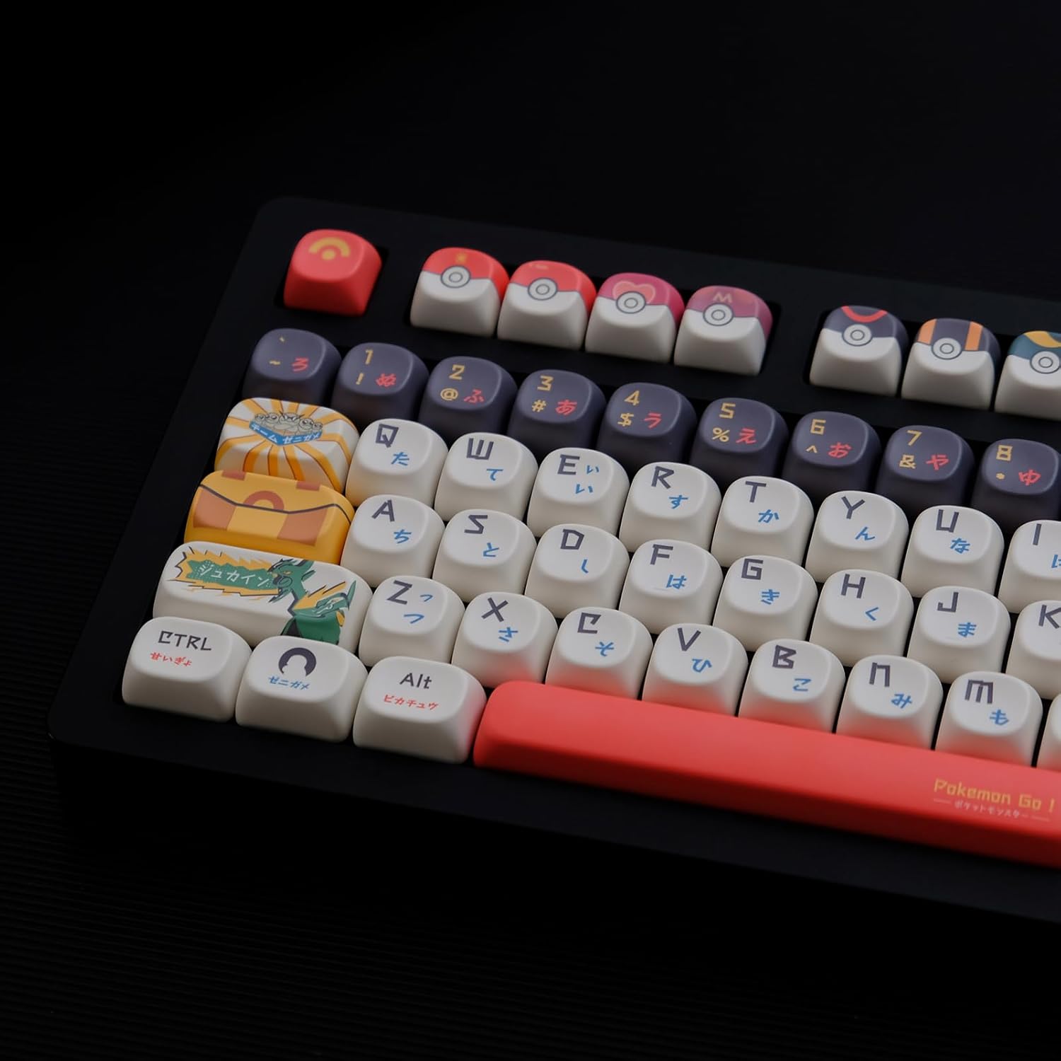 PBT Keycaps 151 Keys MOA Profile Cute Japanese Anime Theme Set