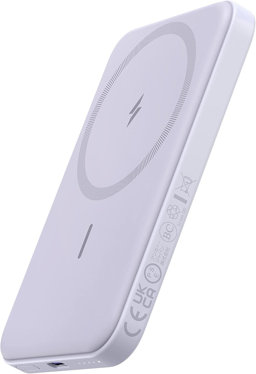 Anker MagGo 5000mAh Magnetic Power Bank