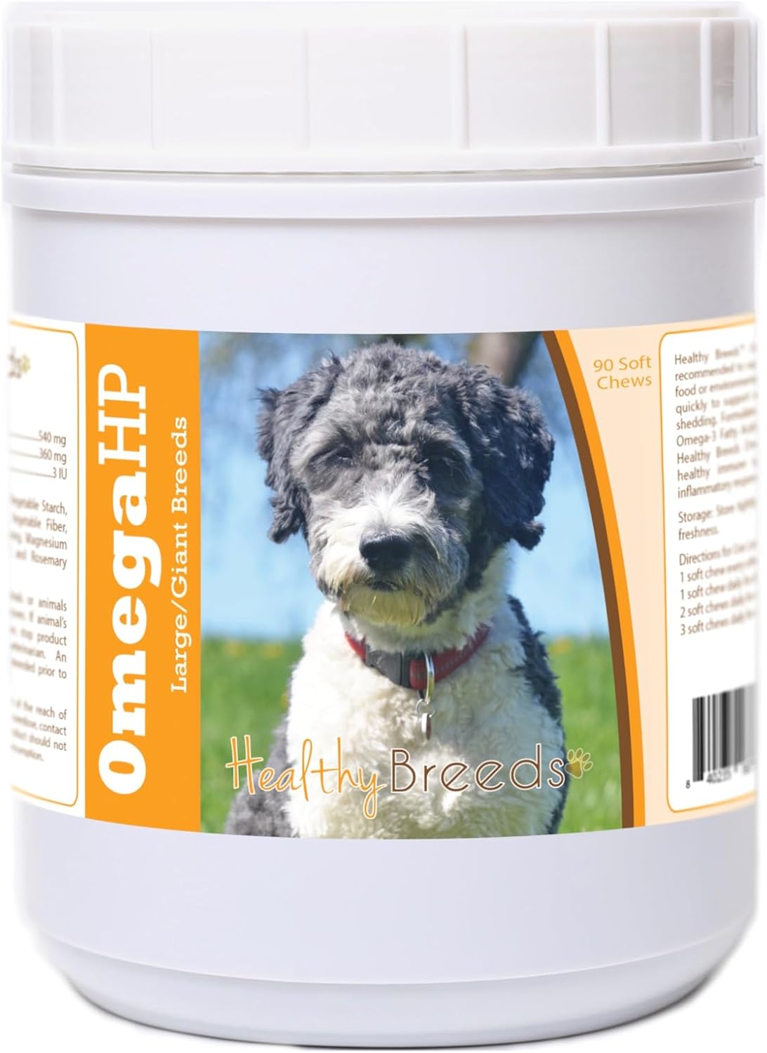 Healthy Breeds Aussiedoodle Omega HP Soft Chews for Dogs