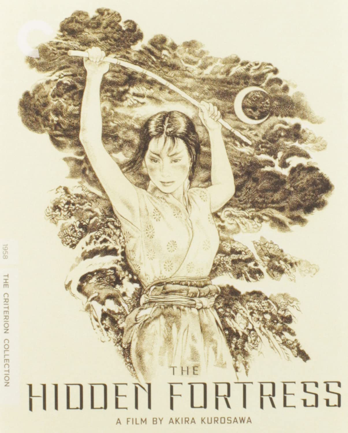 Hidden Fortress Blu-ray Edition: A Masterpiece by Akira Kurosawa