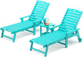 LUE BONA Chaise Lounge Chairs Set with Table - Durable HDPS Pool