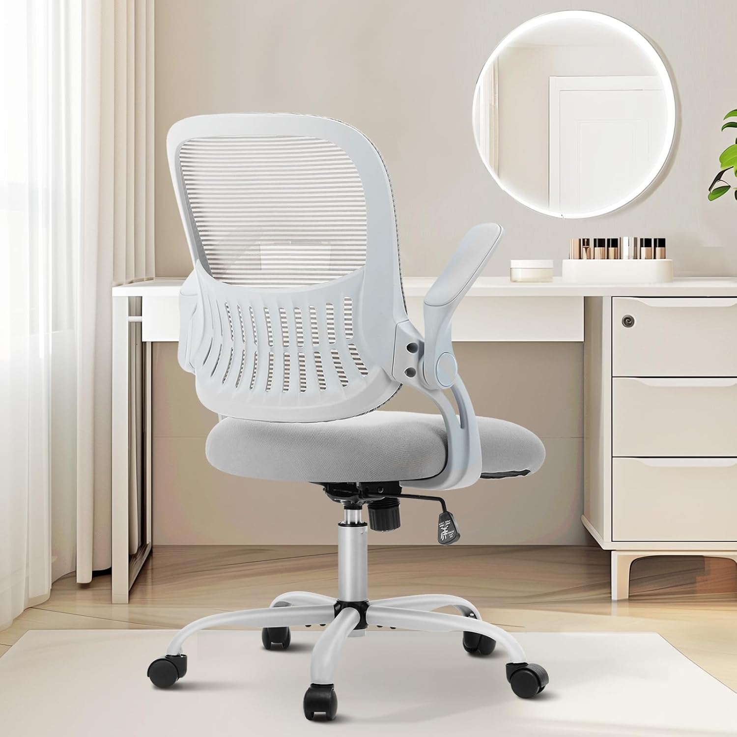 Ergonomic Mid-Back Mesh Rolling Desk Chair with Lumbar Support