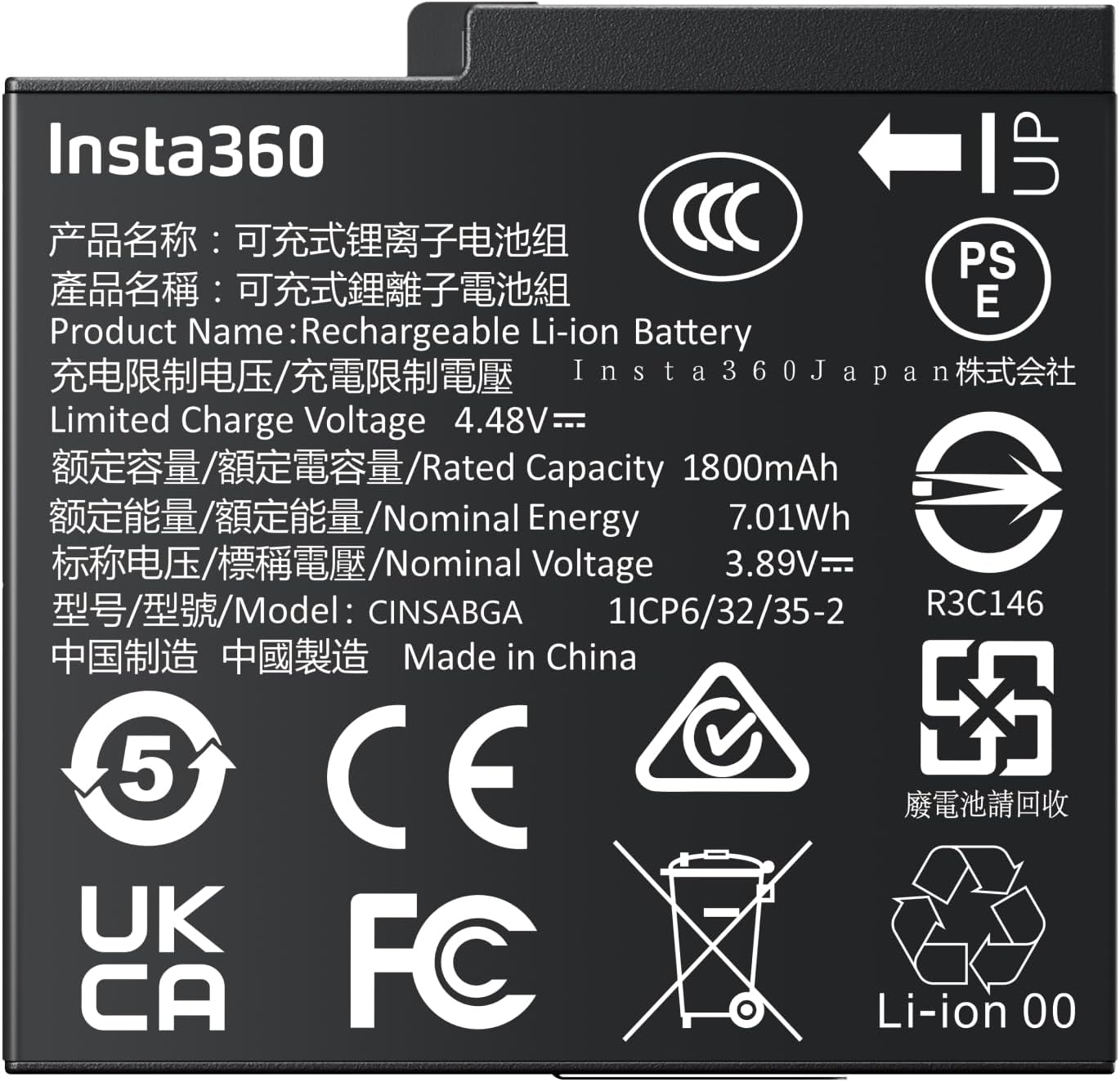 Insta360 Ace Pro 2 Battery: Long-lasting Power and Fast Charging