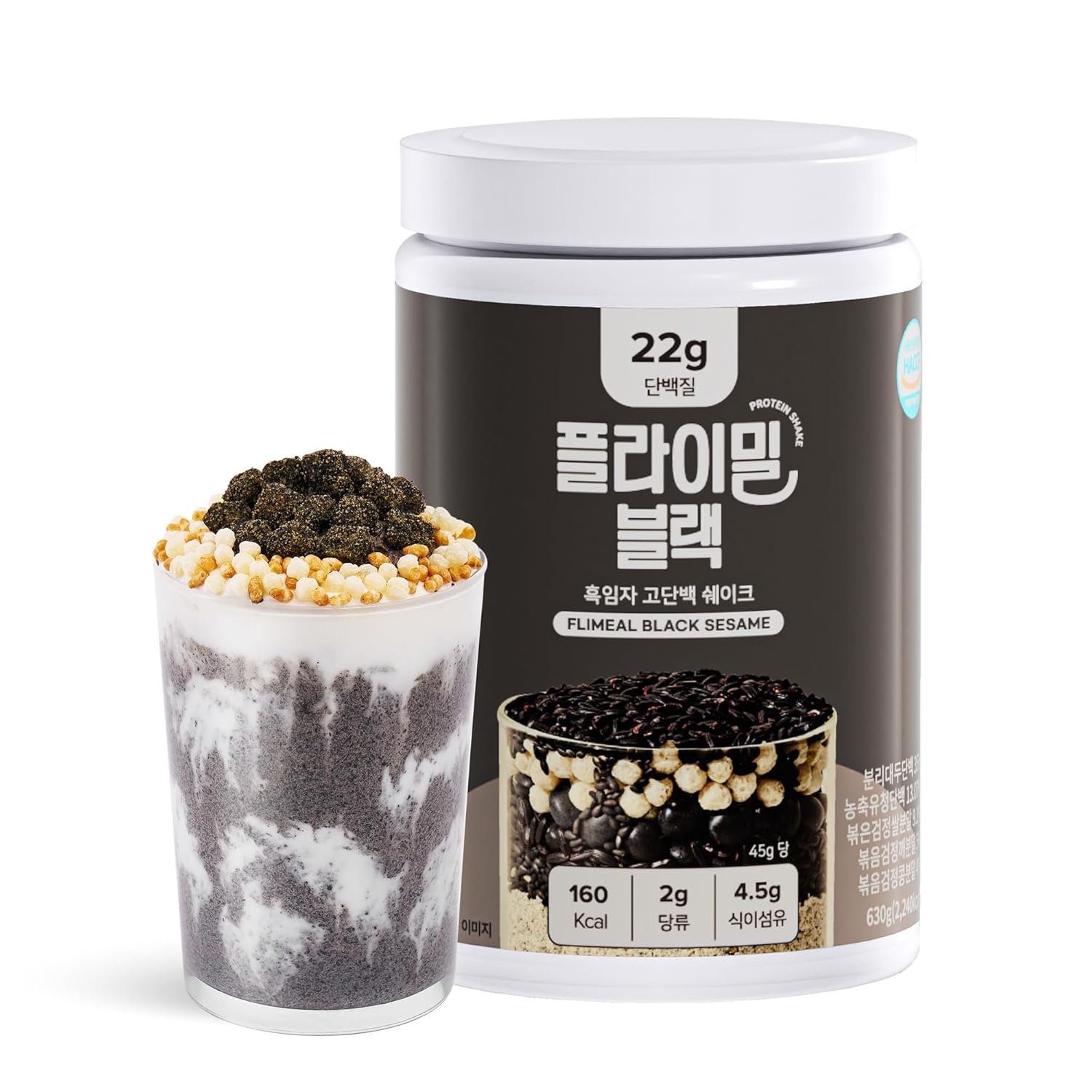 Black Sesame Protein Shake with Crunchy Protein Crisps for Fitness
