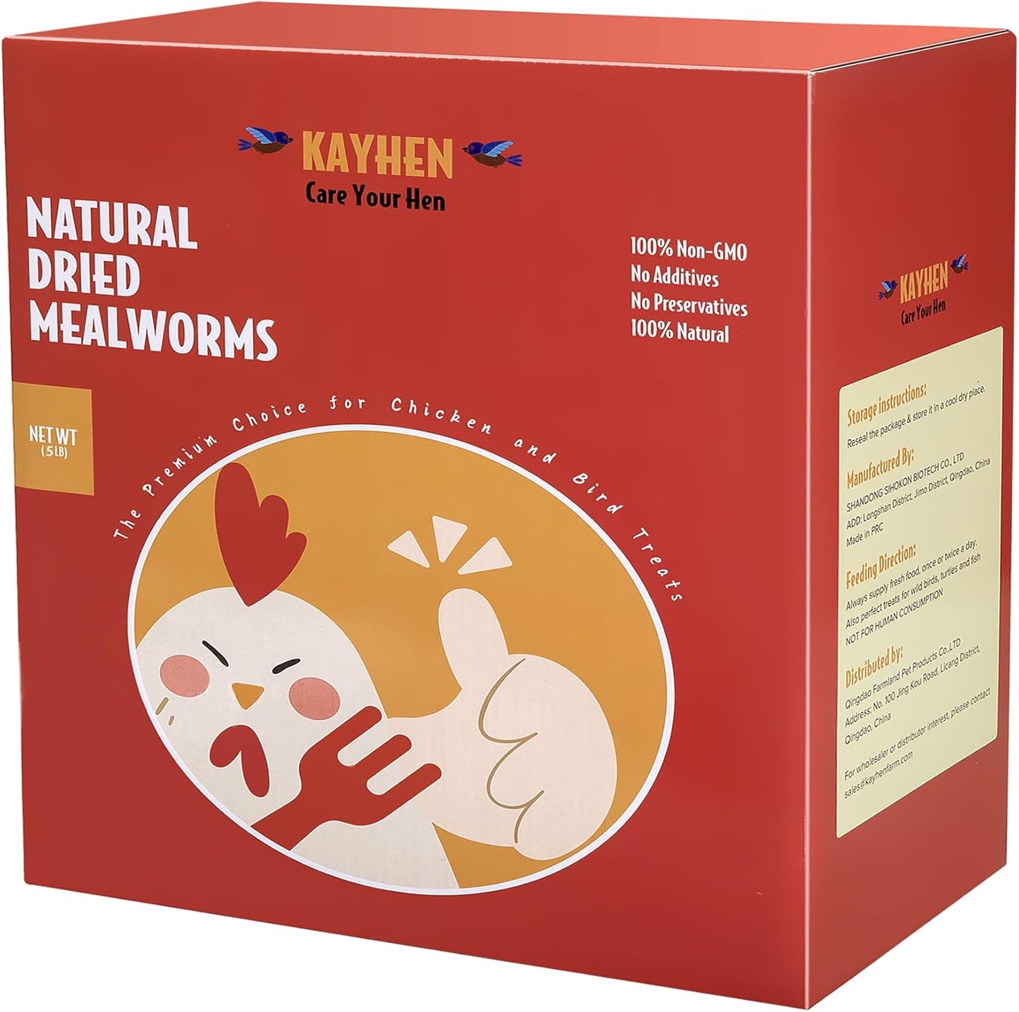 KAYHEN Dried Mealworms for Chickens - High Protein Treats