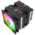 Thermalright PS120SE ARGB CPU Air Cooler - Dual 120mm Performance