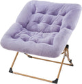 Soft Folding Lounge Chair by Oakham - Cozy Faux Fur for Adults