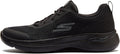 Skechers Go Walk Arch Fit Motion Breeze Sneaker - Cushioned Support
