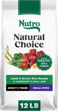 Nutro Natural Choice Lamb & Brown Rice Small Bites Dog Food