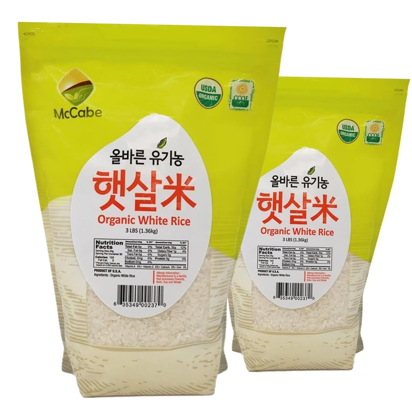 McCabe Organic White Rice - Premium Quality & Nutritional Benefits