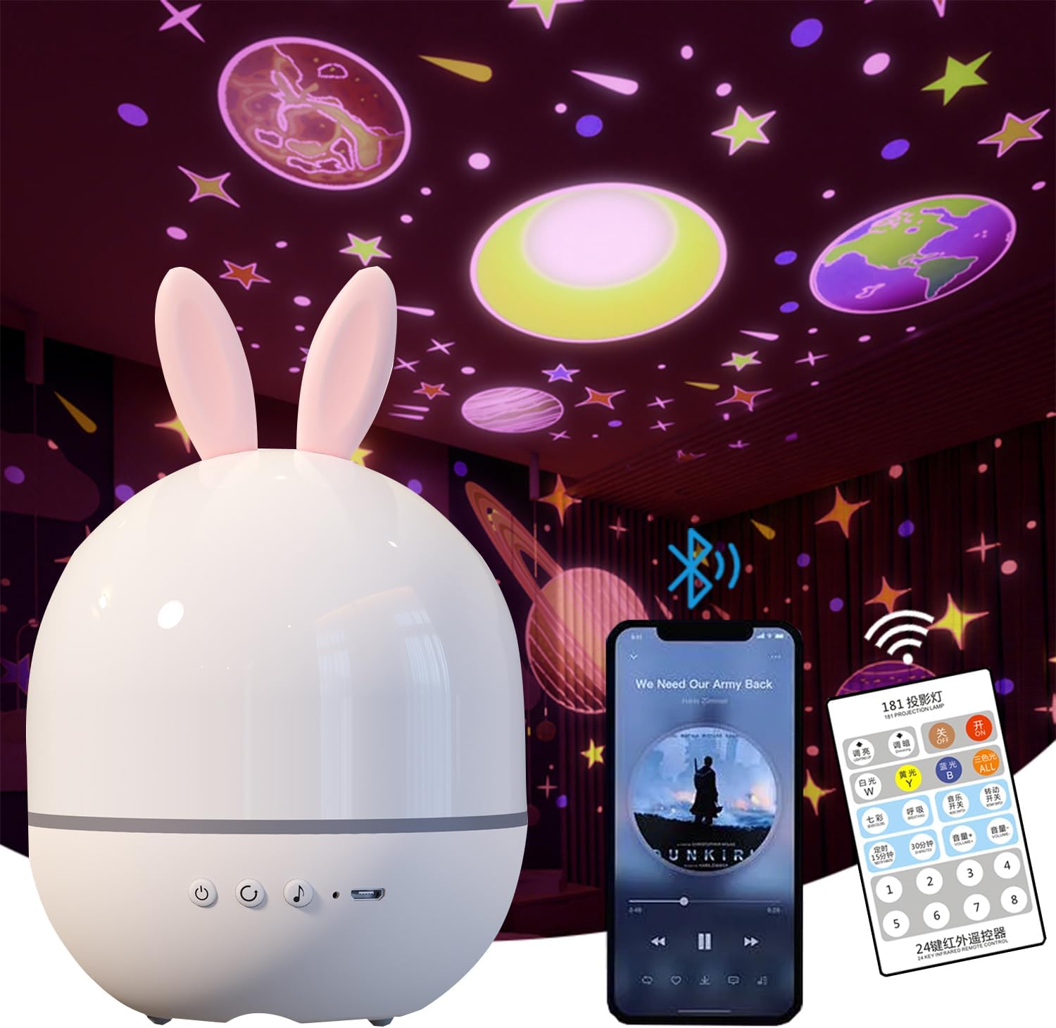 ELITUN Star Projector Night Light - 15 Films, Remote Control