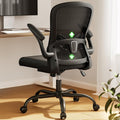 Marsail Ergonomic Mesh Office Chair - Lumbar Support, Swivel