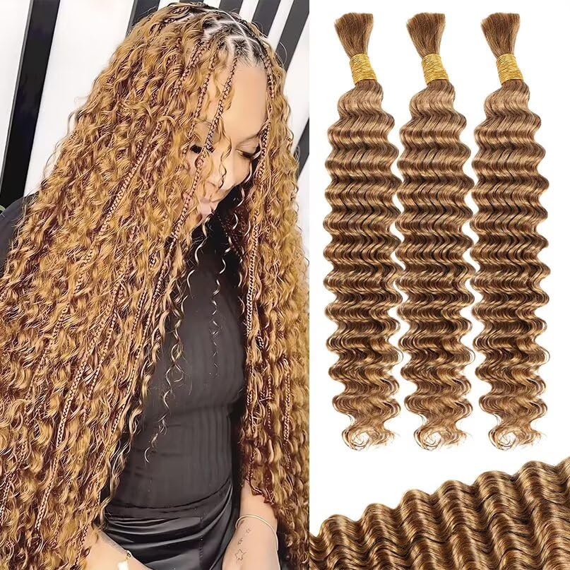 12A #27 Honey Blonde Human Braiding Hair for Boho Styles