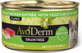 AvoDerm Natural Grain Free Tuna & Chicken Entree with Vegetables - 24
