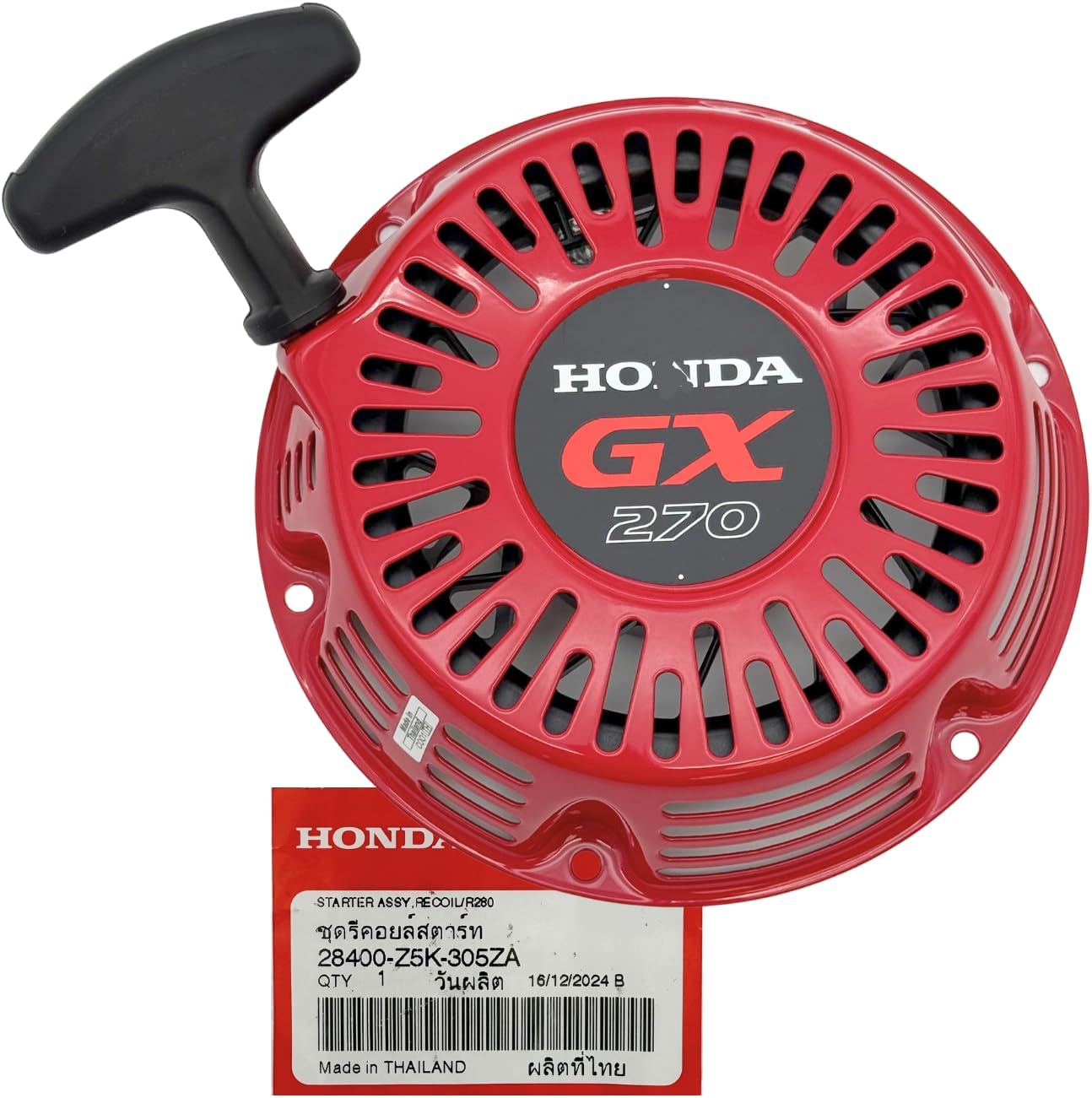KINDZA Genuine Recoil Starter Assembly for Honda GX270 Engines
