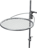 Outpost Grill 19 Campfire Grill - Adjustable Heat Control