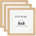 8x8 Oak Wood Picture Frame - Natural Solid Oak 3 Pack