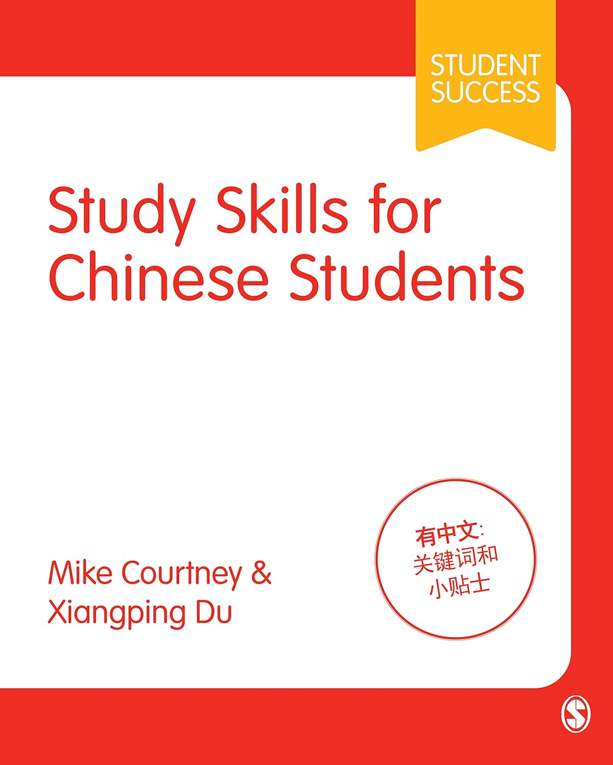 Study Skills for Chinese Students: A Comprehensive Guide
