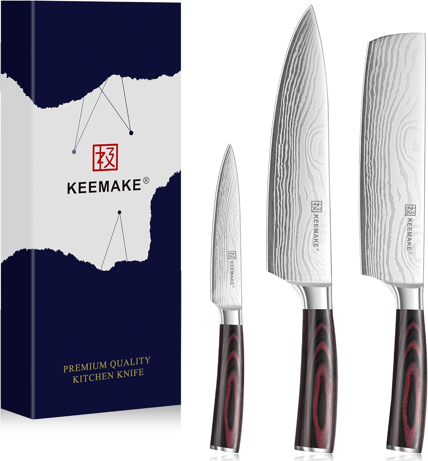Professional Chef Knife Set with Ultra Sharp Blades and Gift Box