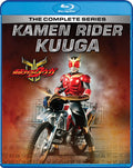 Kamen Rider Kuuga The Complete Series Blu-ray - Classic Heisei Run