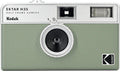 KODAK EKTAR H35 Half Frame Film Camera - Compact, Film-Saving