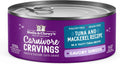 Stella & Chewy's Carnivore Cravings Savory Shreds - High-Moisture Tuna