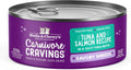 Stella & Chewy's Carnivore Cravings Savory Shreds Cat Food