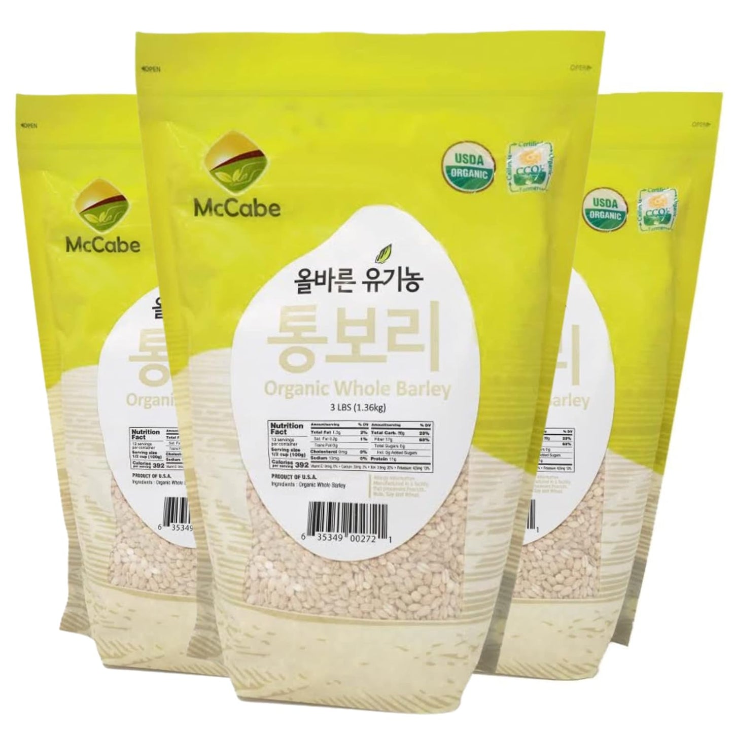 McCabe Organic Regular Pearled Barley - Fiber Rich Superfood