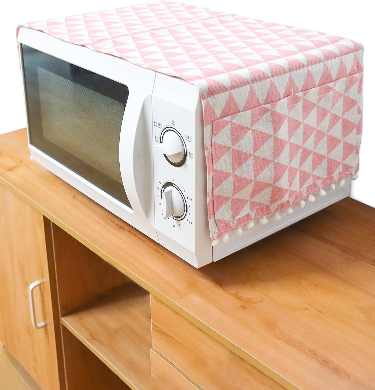 Dustproof Microwave Cover with Side Pockets - 35.4 Length - Organize in Style!